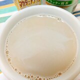 ホッと☆マカダミアナッツほうじ茶カフェオレ♪